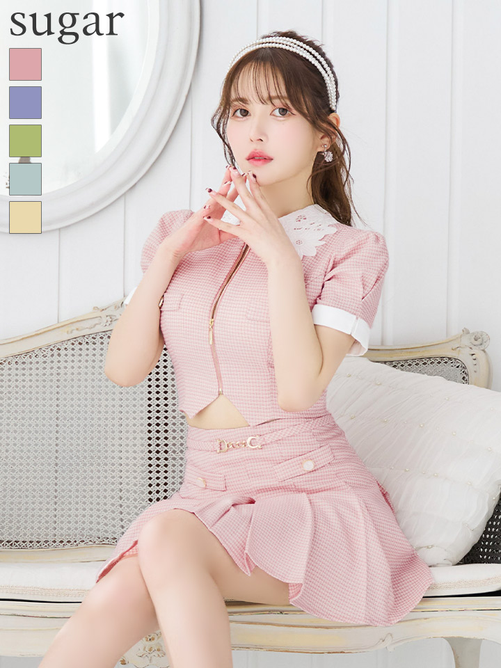 XSサイズあり【an /アン】襟付き/ フロントジップ/ 袖あり