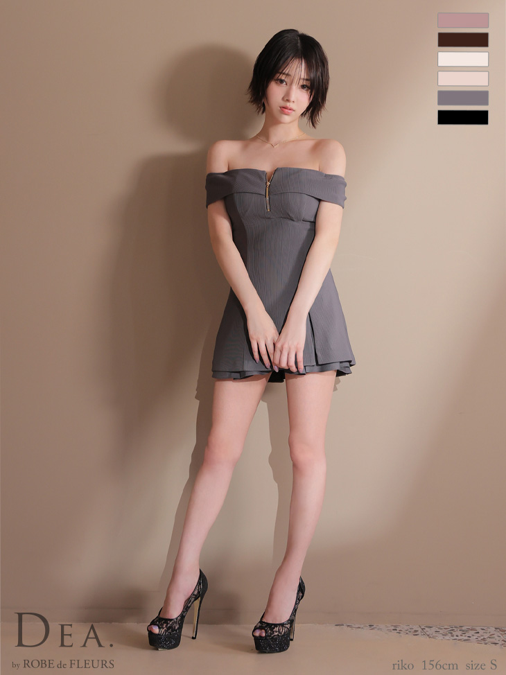 XSサイズあり【DEA./ディア】バストジップ/ オフショル/ セットアップ