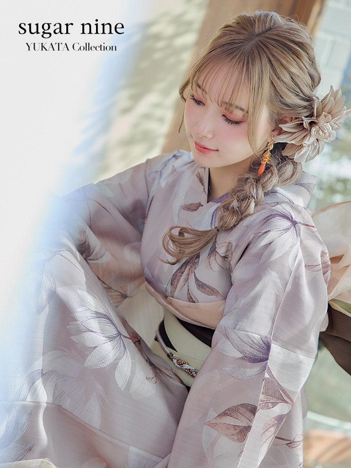 即日発送！】【浴衣】ホワイトフラワーブラウン浴衣 【浴衣3点セット