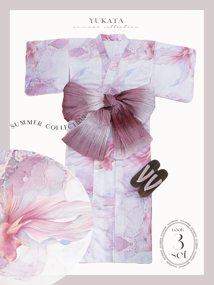 即日発送】ニュアンスピンク金魚浴衣【浴衣3点セット 浴衣/帯/下駄