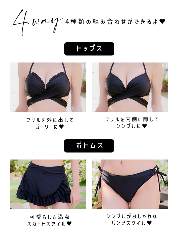 即日発送】【ビキニ】【水着】ホルターネックハイウエストビキニ[FB01