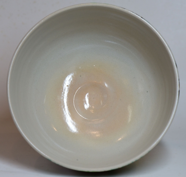 真葛焼 五代宮川香斎 竹絵茶碗 久田尋牛斎 自筆「清節」 すいぎょく園