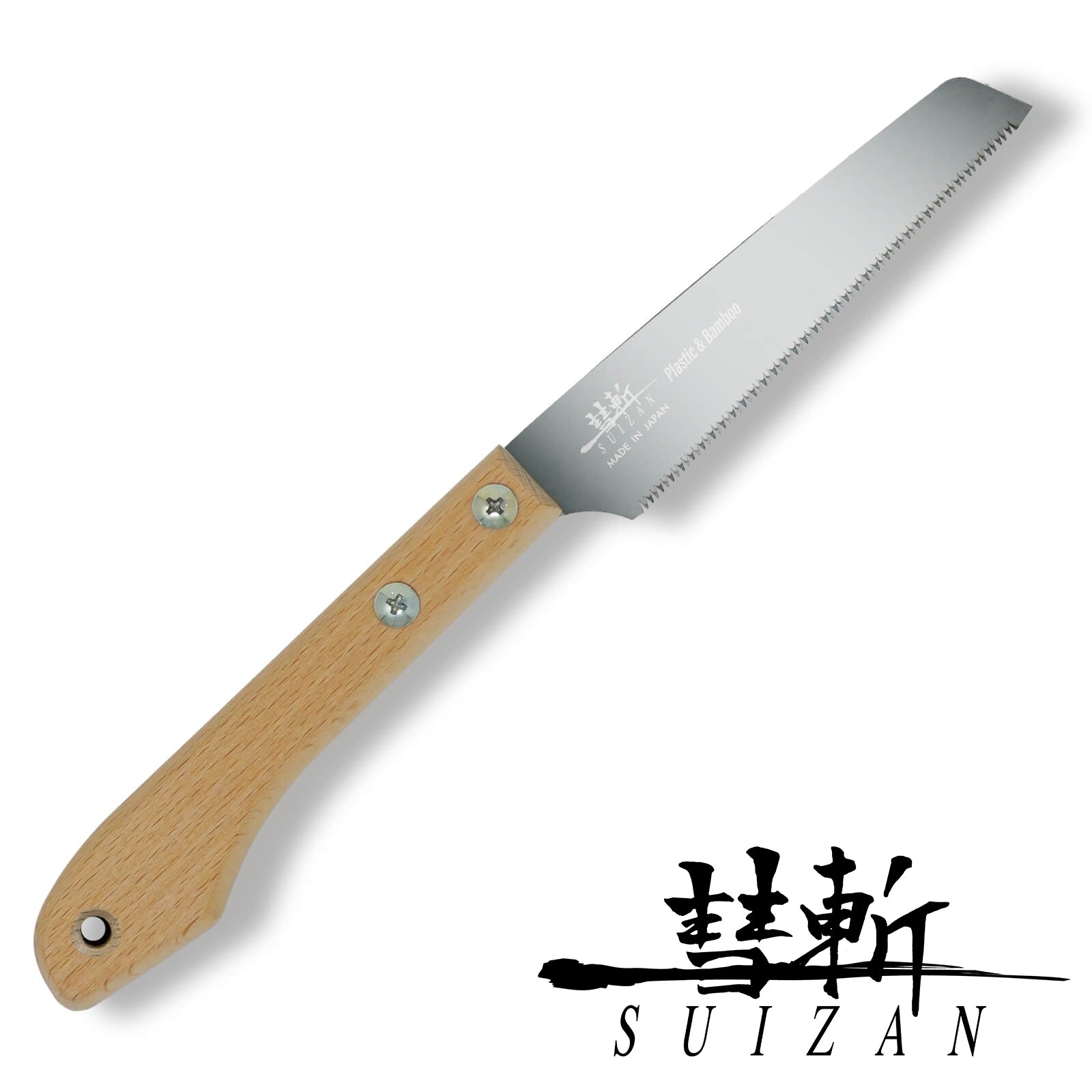 手鋸 – SUIZAN JAPAN