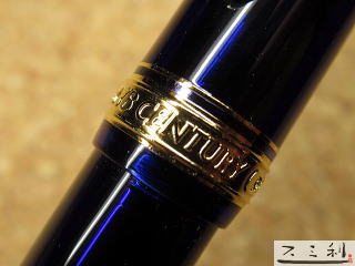 プラチナ ＃3776センチュリー シャルトルブルー スミ利で好評販売中！