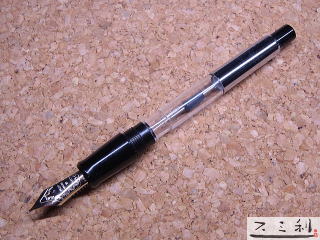 パイロット カスタム・カエデ万年筆 入荷！ イタヤカエデ（楓）の木目