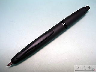 パイロット キャップレス・ブラックマット万年筆（マットブラック