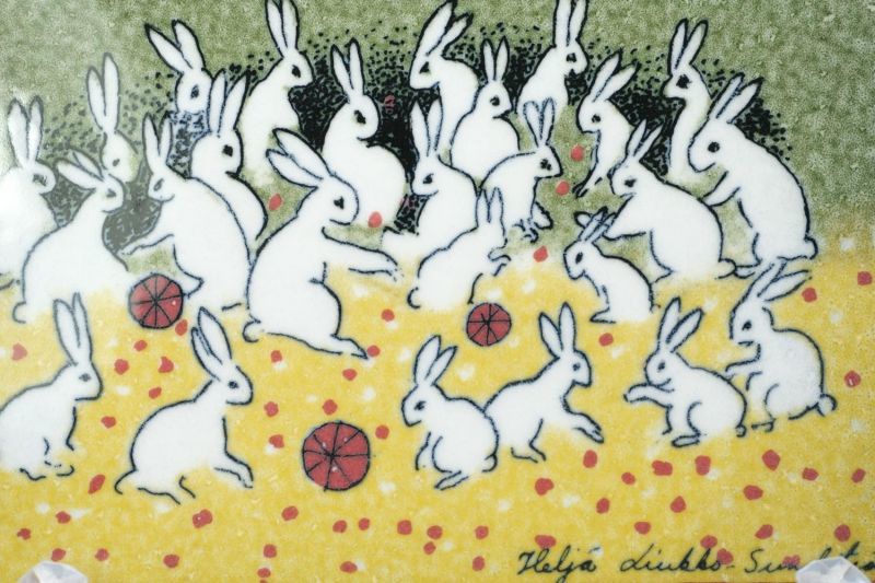 ARABIA/アラビア /Helja Liukko Sundstrom/ヘルヤ・リウッコ