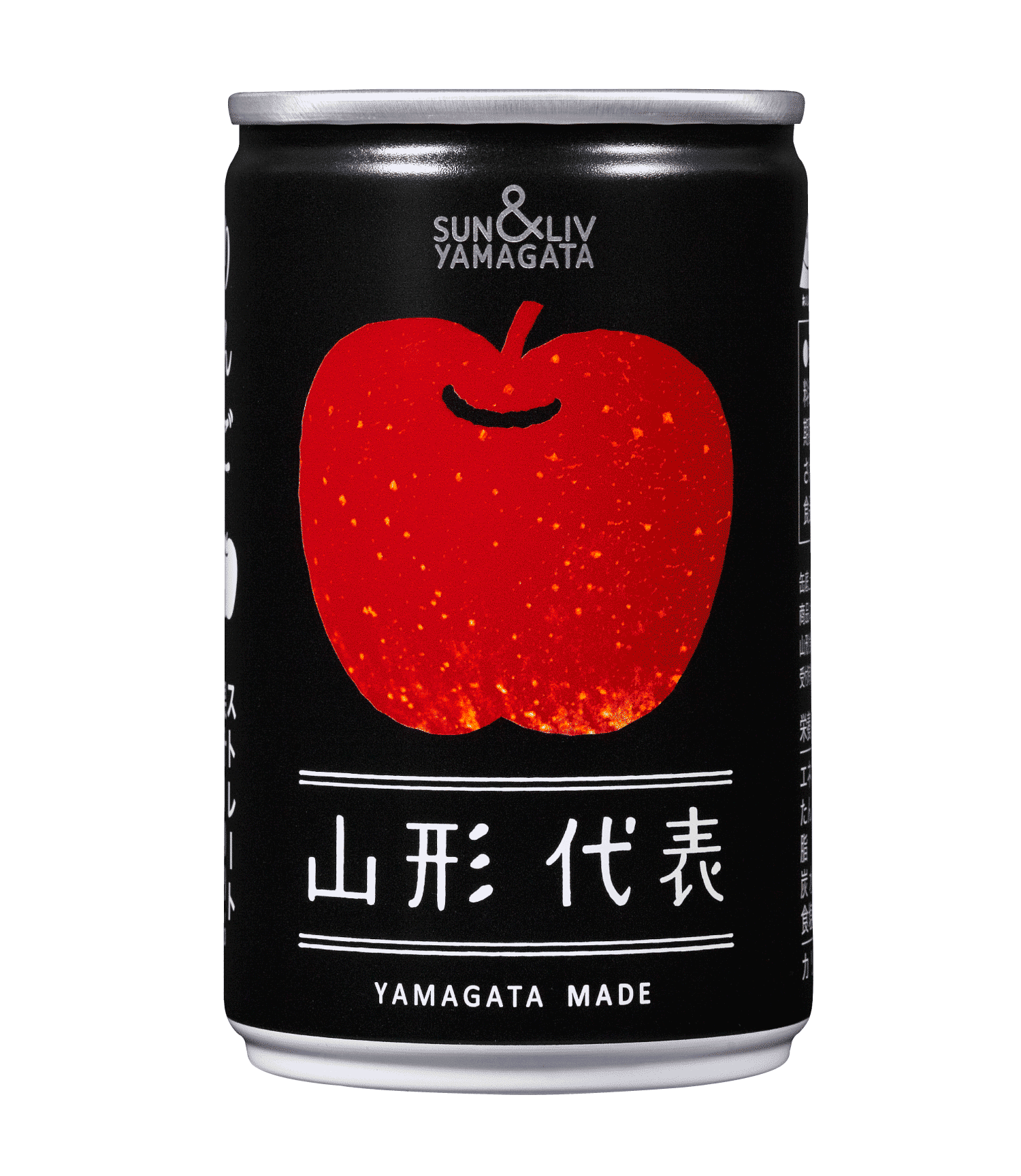 サン＆リブ】山形りんご新春しぼり｜ストレート果汁100％ジュース