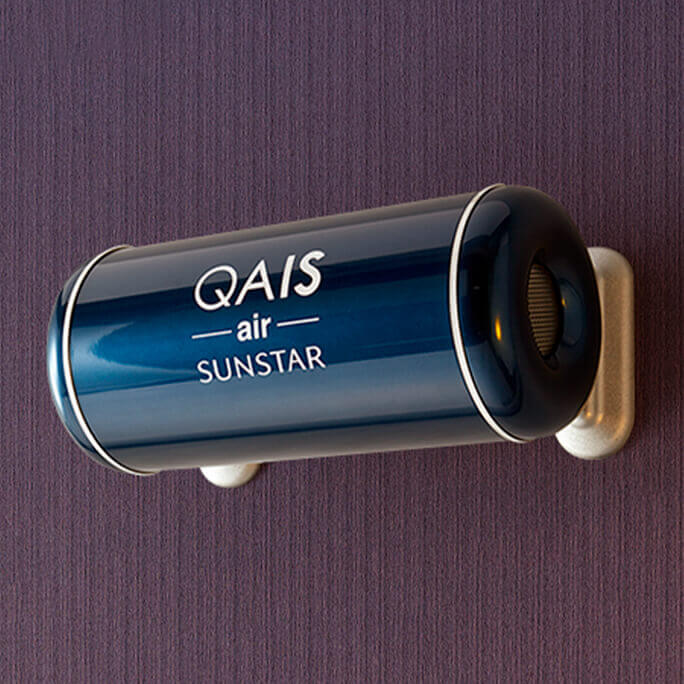 カラダがよろこぶ空気。」 QAIS公式サイト｜サンスター