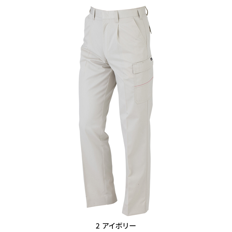 作業服・作業用品 カーゴパンツ 大川被服KANSAI UNIFORM 10005【サン