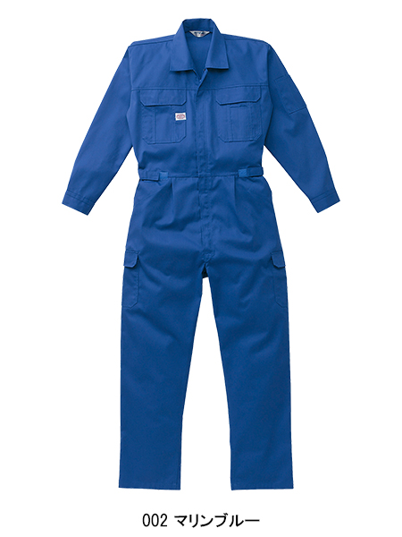 山田辰AUTO-BIのつなぎ作業服 長袖2350| サンワーク本店