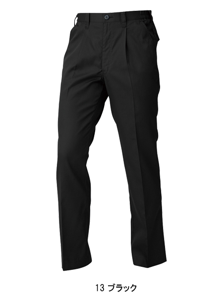 作業服・作業用品 ワンタックスラックス コーコス信岡CO-COSa-4174