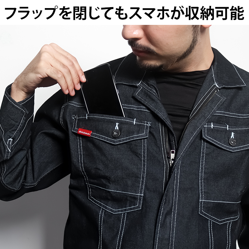 作業服・作業用品 ストレッチ デニム 長袖つなぎ服 ディッキーズ