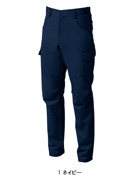 作業ズボン カーゴパンツ 桑和SOWA 5042-08【サンワーク本店】
