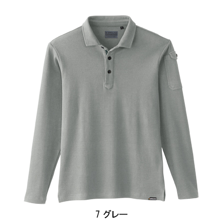 作業用 長袖ポロシャツ 桑和SOWA50710【サンワーク本店】