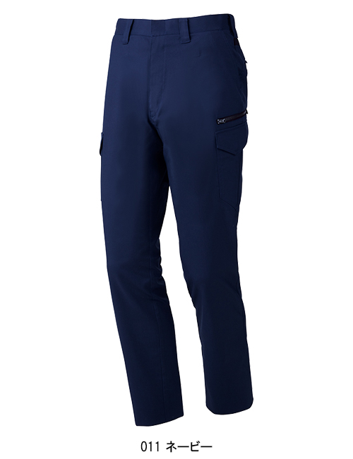 作業服・作業用品 製品制電 ストレッチ ノータックカーゴパンツ 自重堂