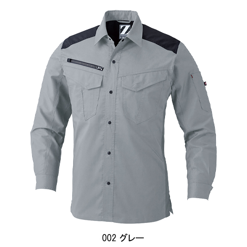 作業服・作業用品 製品制電 ストレッチ 長袖シャツ 自重堂 Z-DRAGON