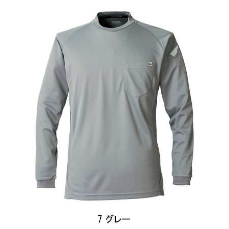 作業用 長袖Tシャツ 寅壱TORAICHI 5949-617【サンワーク本店】