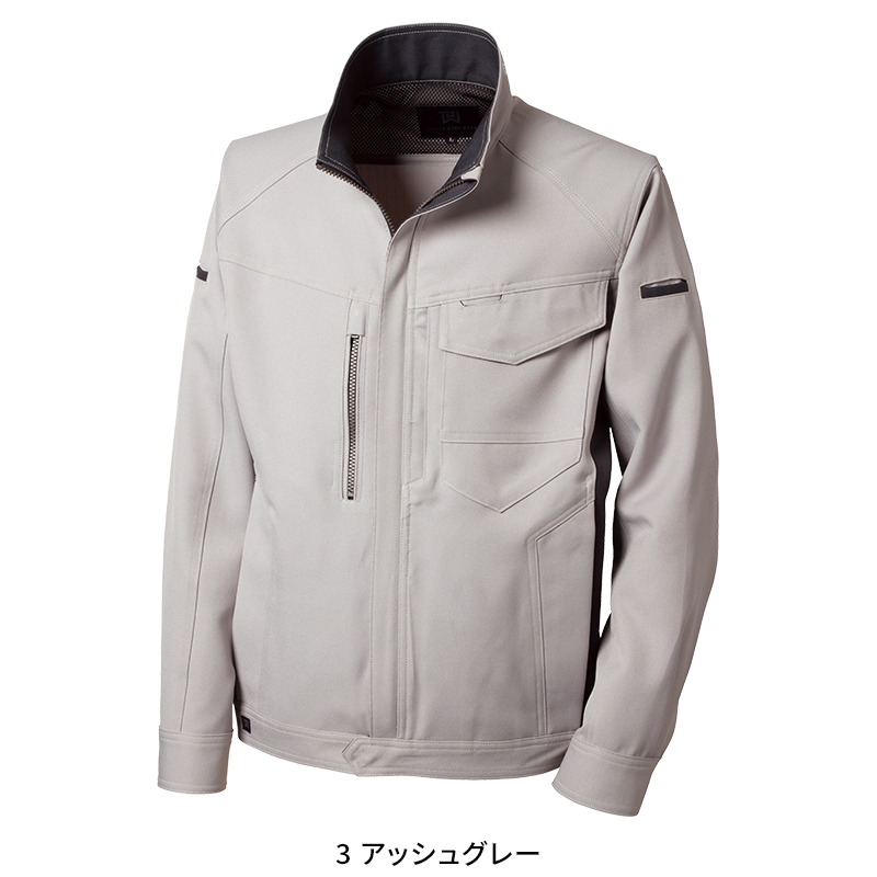 作業服の通販 ジャケット タカヤ商事TAKAYA tw-a200【サンワーク本店】