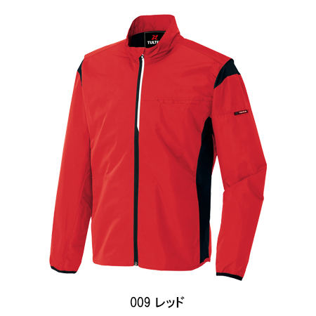 作業服・作業用品 アームアップジャケット アイトスAITOZaz-50113