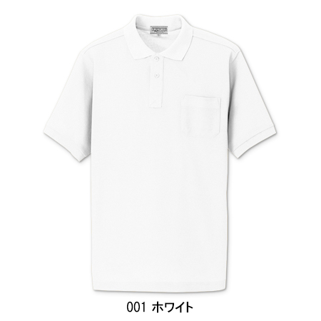 アイトスAITOZの作業ユニフォーム 半袖ポロシャツAZ-7615| サンワーク本店