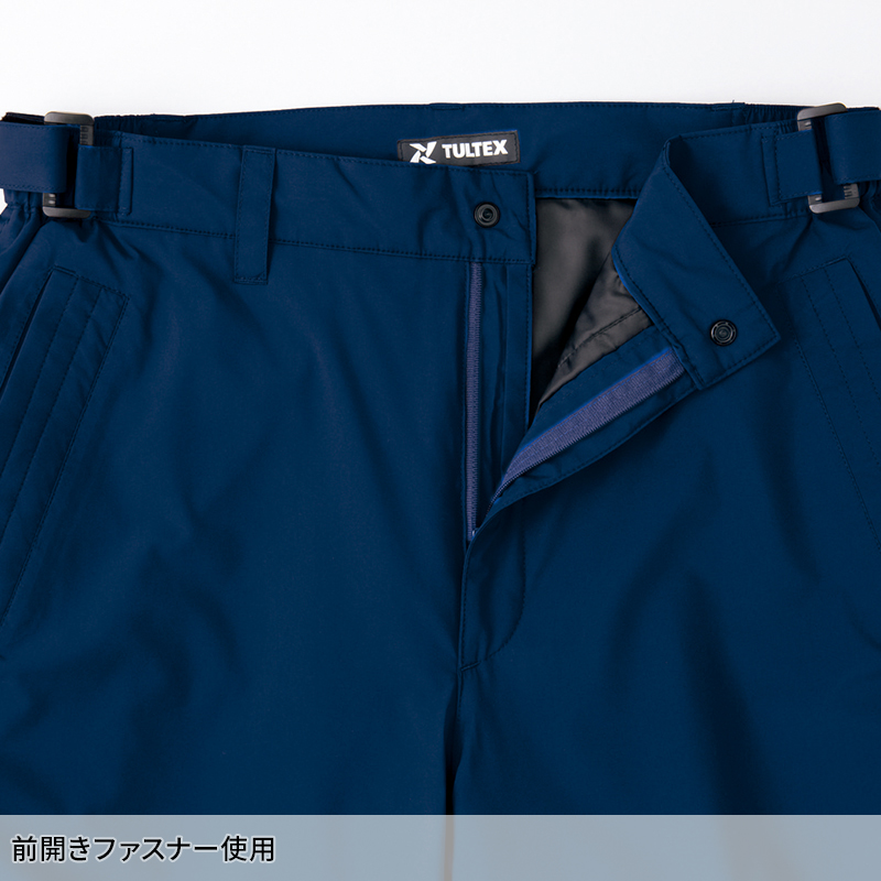 作業用 防水防寒ストレッチパンツ アイトスAITOZ az-10315【サンワーク