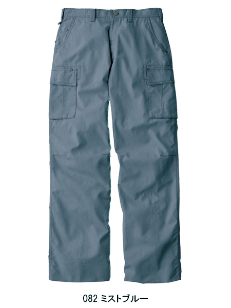 ジャウィンJawinの作業服春夏用 作業用カーゴパンツ55102| サンワーク本店