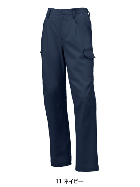 作業服・作業用品 カーゴパンツ(ワンタック) クロダルマ