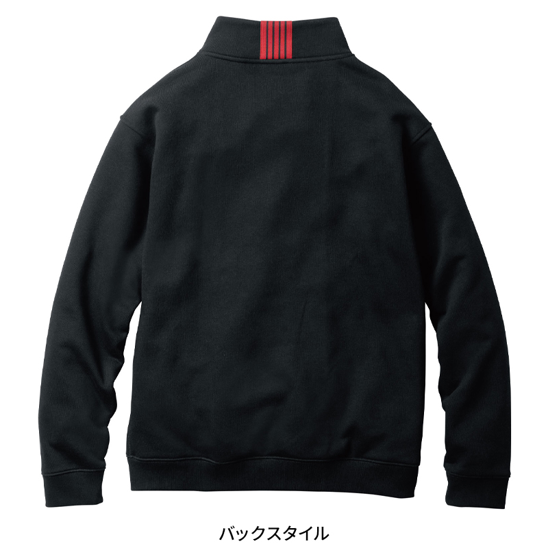 作業服の通販 ハーフジップトレーナー 限定 桑和G.G. 1524-10【サン