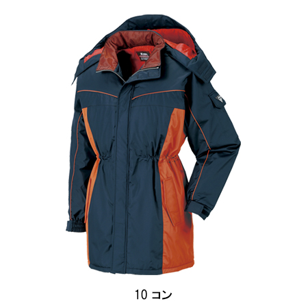 作業服|作業着|ジーベック（XEBEC）|防寒コート|601|