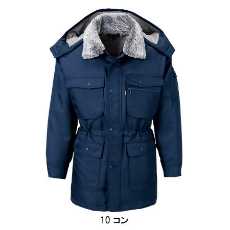 作業用 防寒コート ジーベックXEBEC171【サンワーク本店】