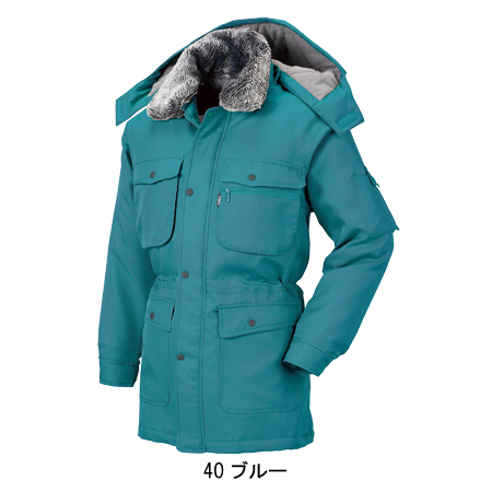 作業用 防寒コート ジーベックXEBEC171【サンワーク本店】