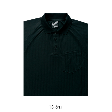 寅壱Toraichiの作業ユニフォーム 長袖ポロシャツ7983-614| サンワーク本店