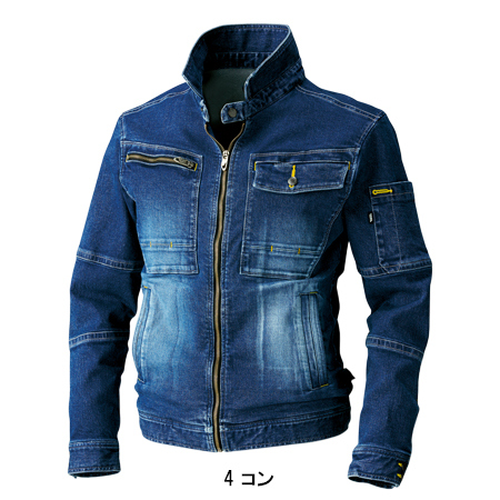 鳶服の通販 ライダースジャケット 寅壱TORAICHI8940-554【サンワーク本店】