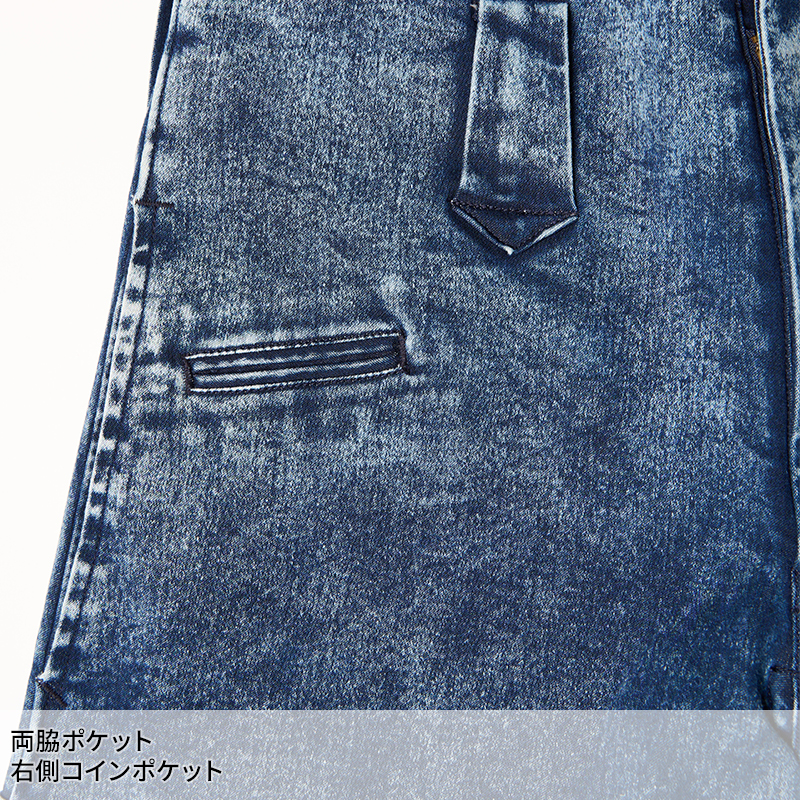 鳶服の通販 デニムニッカズボン細身超超ロング八分 寅壱TORA 8922-448