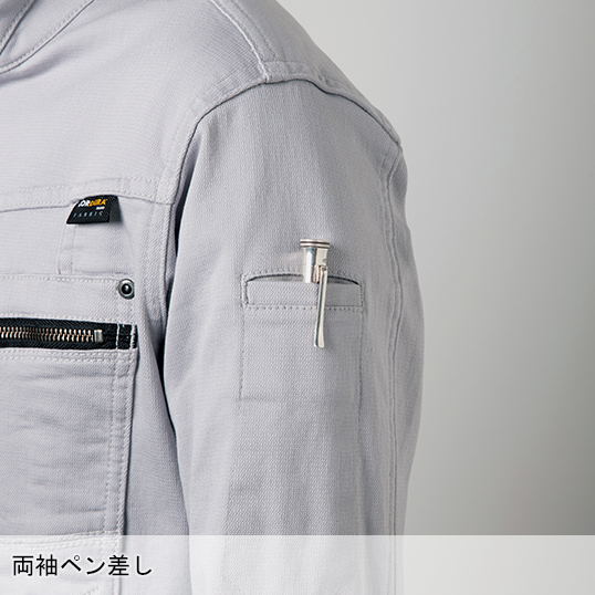 作業服・作業用品 ジャケット タカヤ商事TAKAYA gc-a601【サンワーク本店】