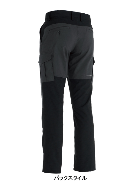 作業服・作業用品 サマーカーゴパンツ 藤和TS-DESIGN84604【サンワーク