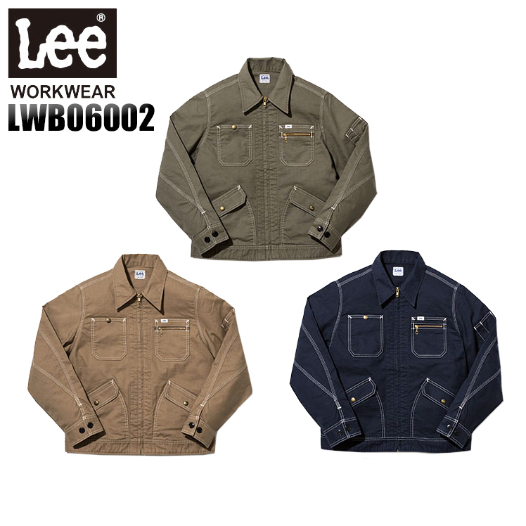 作業服・作業用品 ジップアップジャケット Lee workwearlwb06002【サン