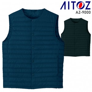 作業服・作業用品 インナーベスト アイトスAITOZaz-9000【サンワーク本店】