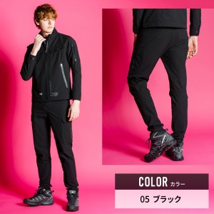 作業服・作業用品 ライトウェイトA.D.ストレッチカーゴパンツ アイズ