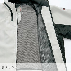 アイトスAITOZの作業服春夏用 パーカーブルゾンAZ-10301| サンワーク本店
