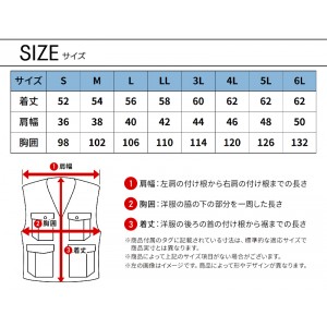 作業服の通販 ニッカーズハイブリッドベスト TS DESIGNKNICKER'S 5038