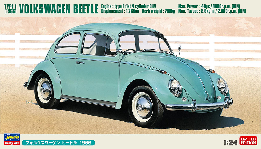 Volkswagen Beetle Type 1 (1966) Hasegawa 20732