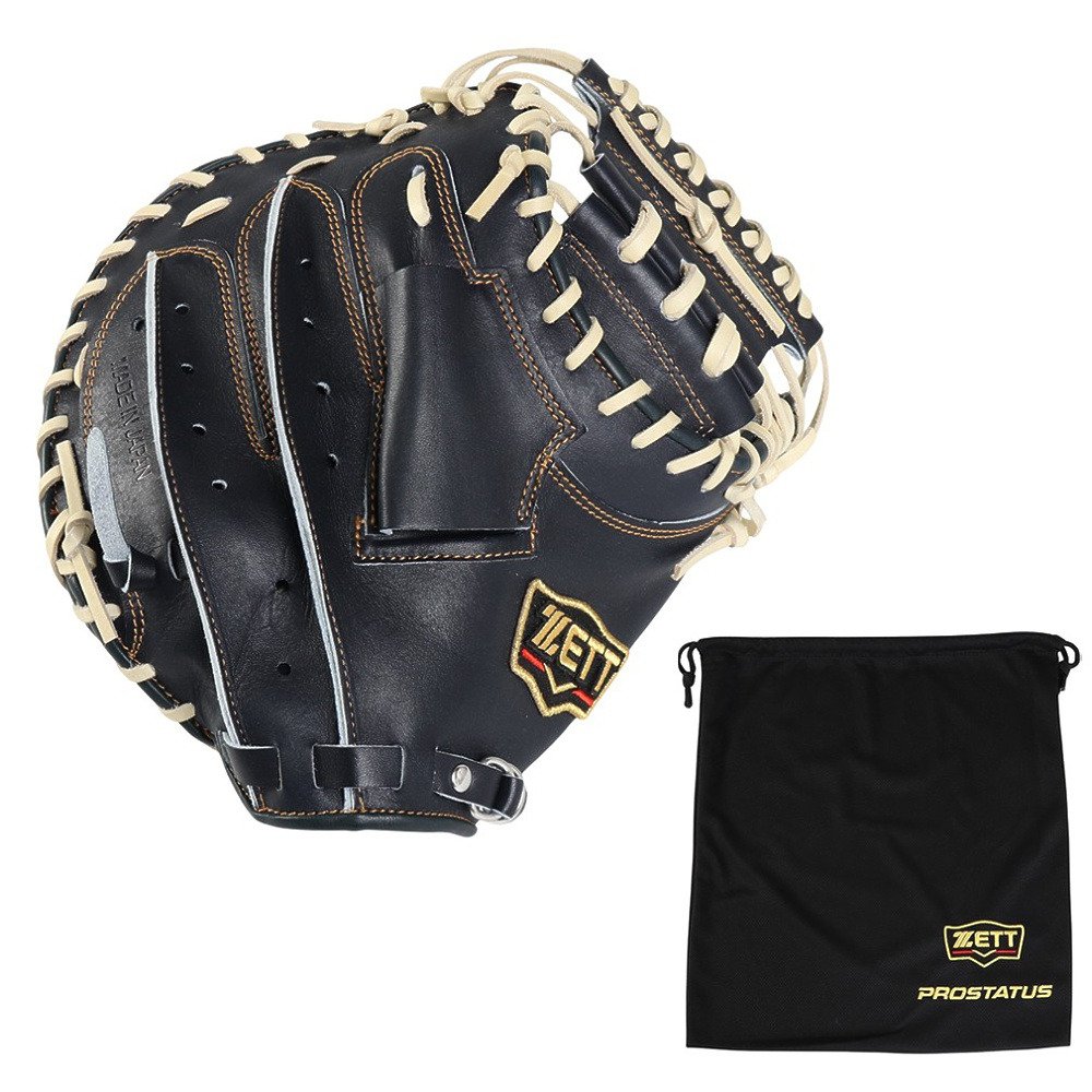 ゼット（ZETT）（メンズ）硬式用グラブ 捕手用 キャッチャーミット