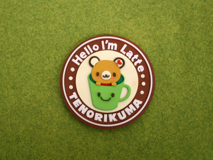 サンリオ てのりくま #1「ラッテくんとメープルちゃん」 | スペース