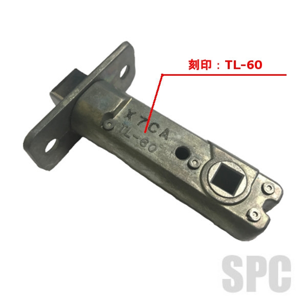 75-22 長沢 チューブラ錠 TL-60｜サッシコンビニの店舗案内｜サッシ