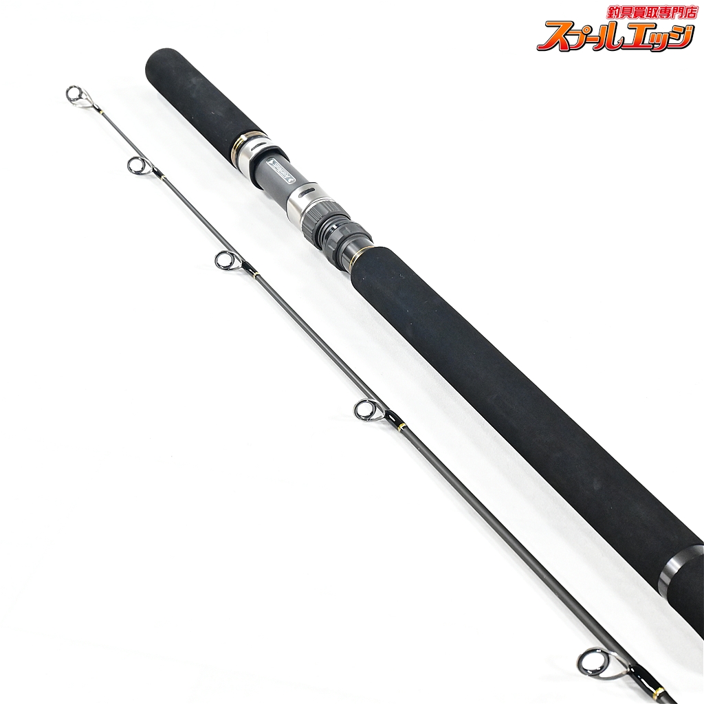 パームス】 シーラプチャー SRGS-76ML PALMS Sea Rupture ワラサ