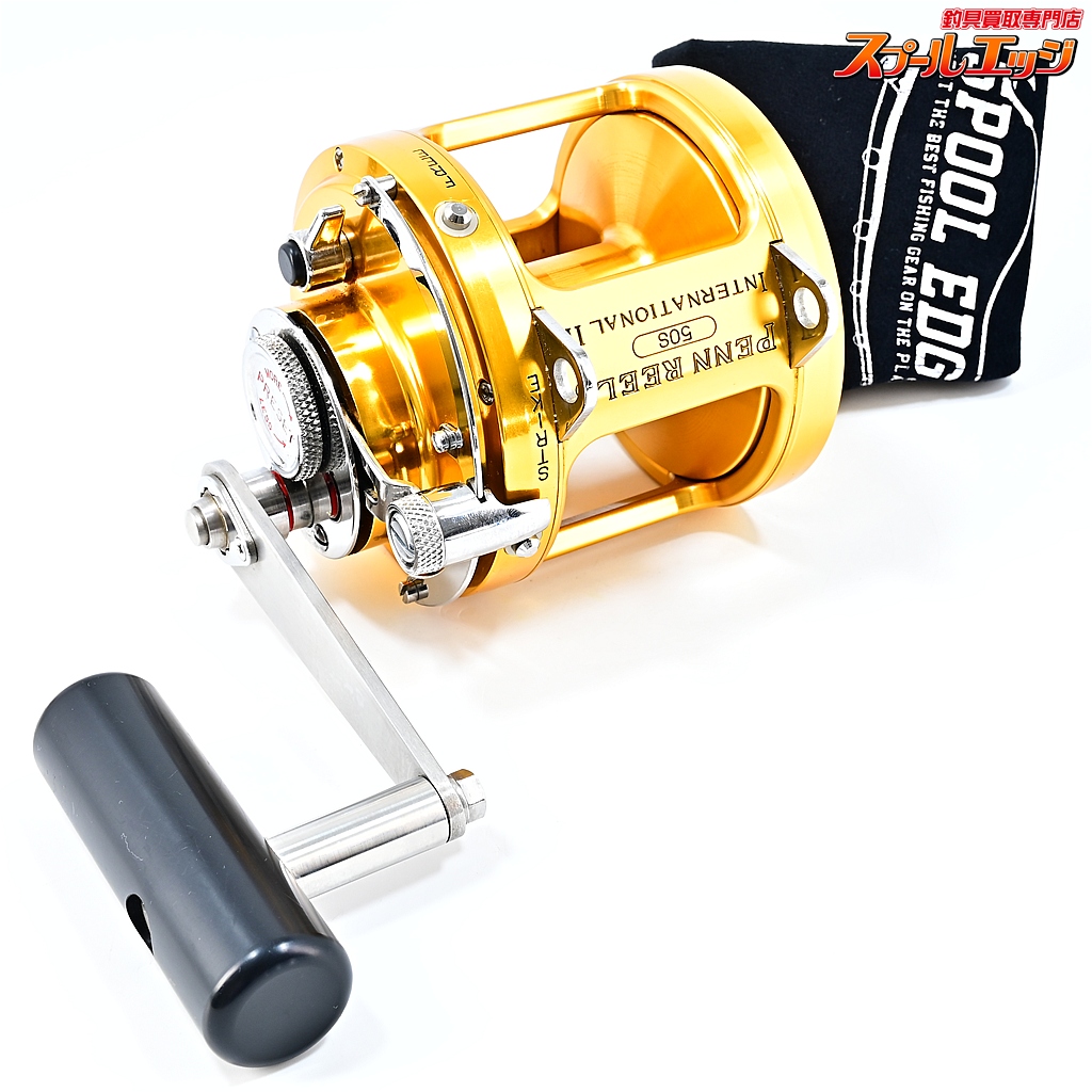 ペン】 インターナショナル2 II 50S PENN international | スプール