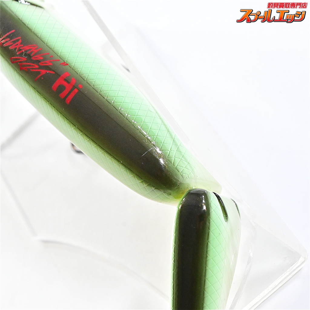 DRT】 タイニークラッシュ Hi グリーンシャッド ブンブンオリカラ DRT