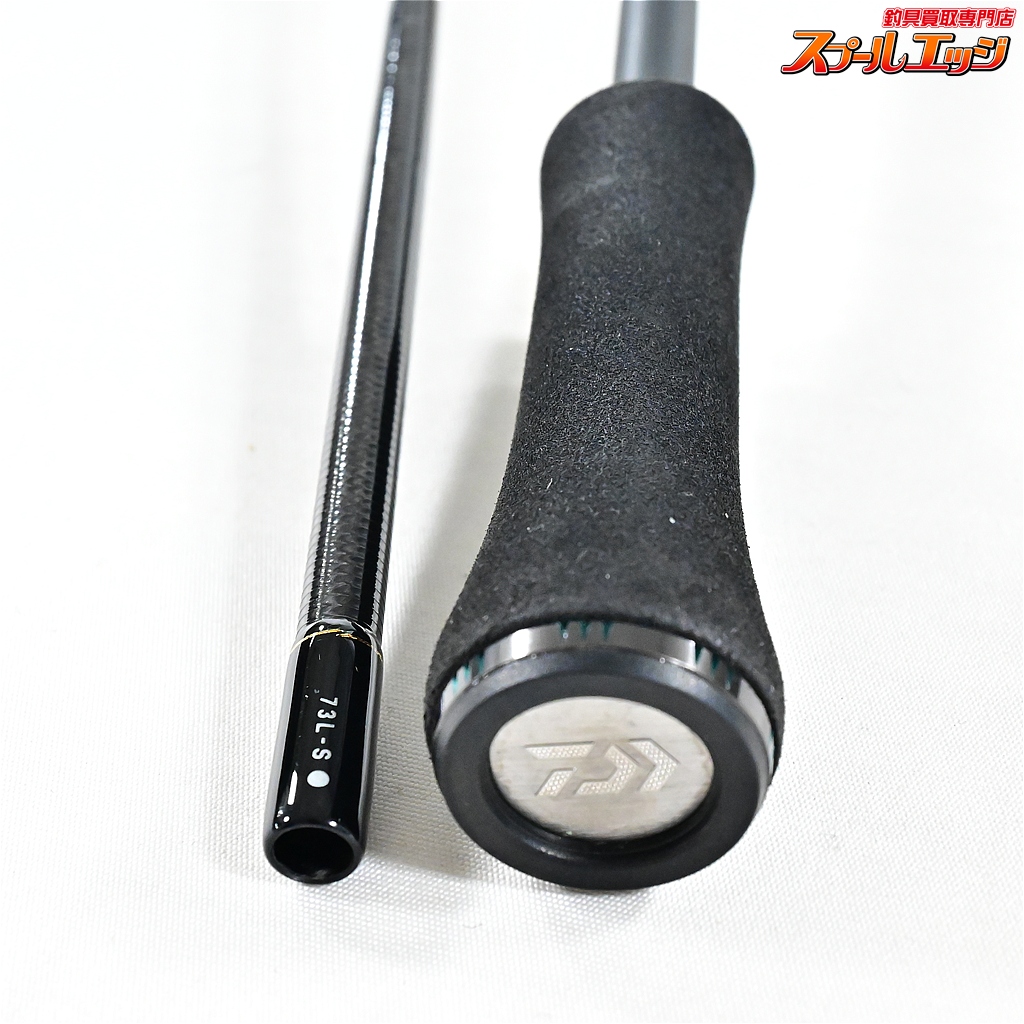 ダイワ】 23エメラルダス ストイスト ST 73L-S ストリームチューン